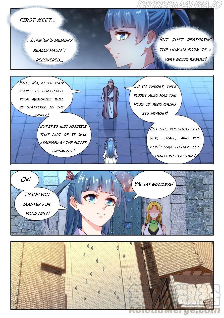 My Cultivator Girlfriend Chapter 570 5